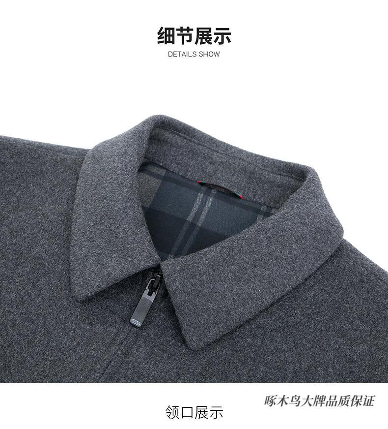 ab6a37c77a772e68.jpg