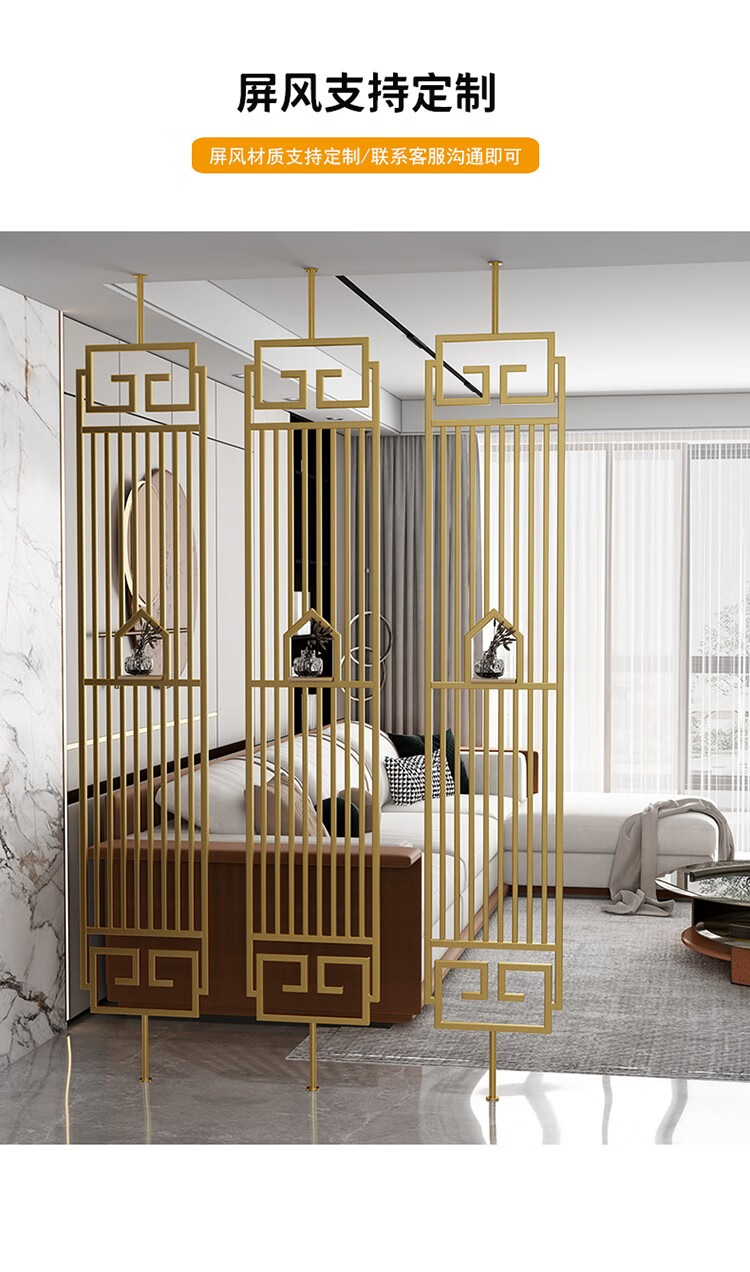 墨绩&现代简约长虹玻璃屏风隔断简易轻奢客厅隔墙入户玄关网红分隔