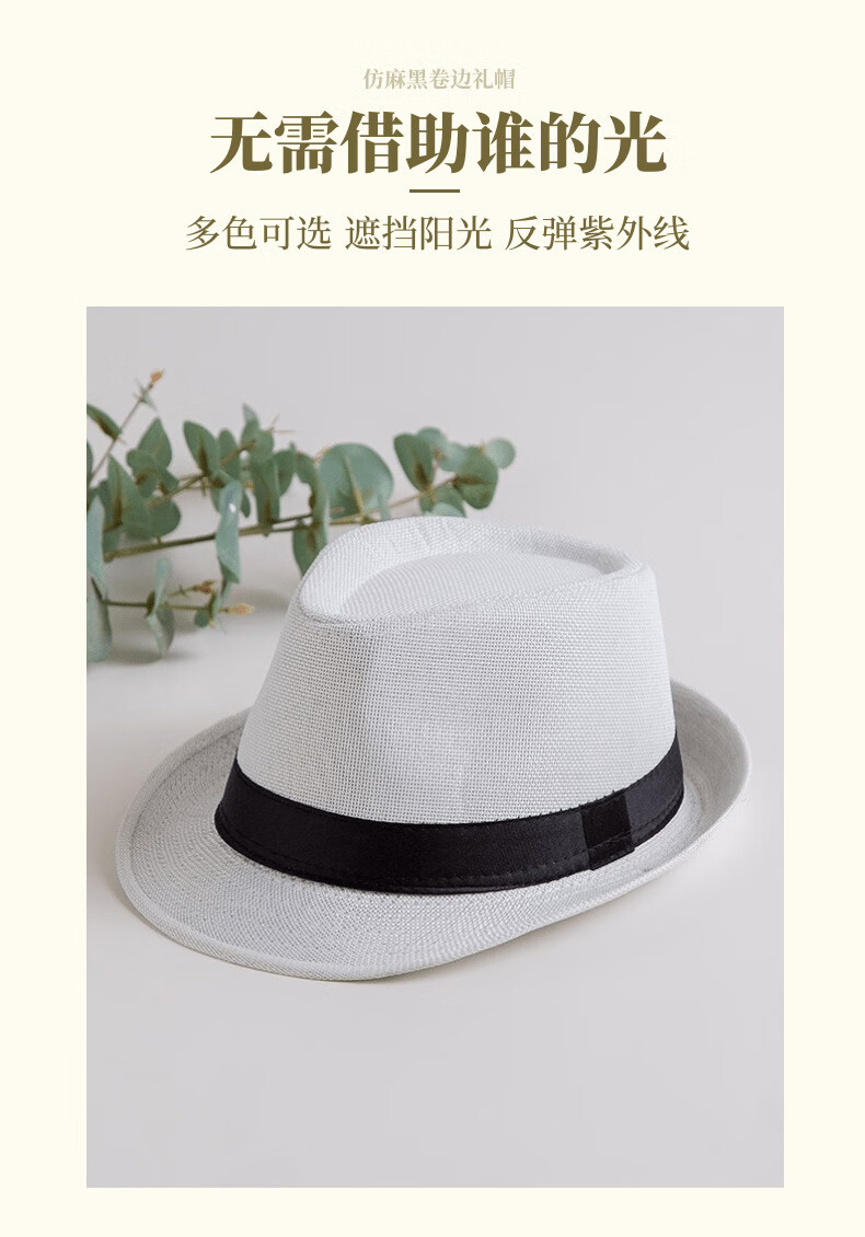ed4888d255074cc6.jpg