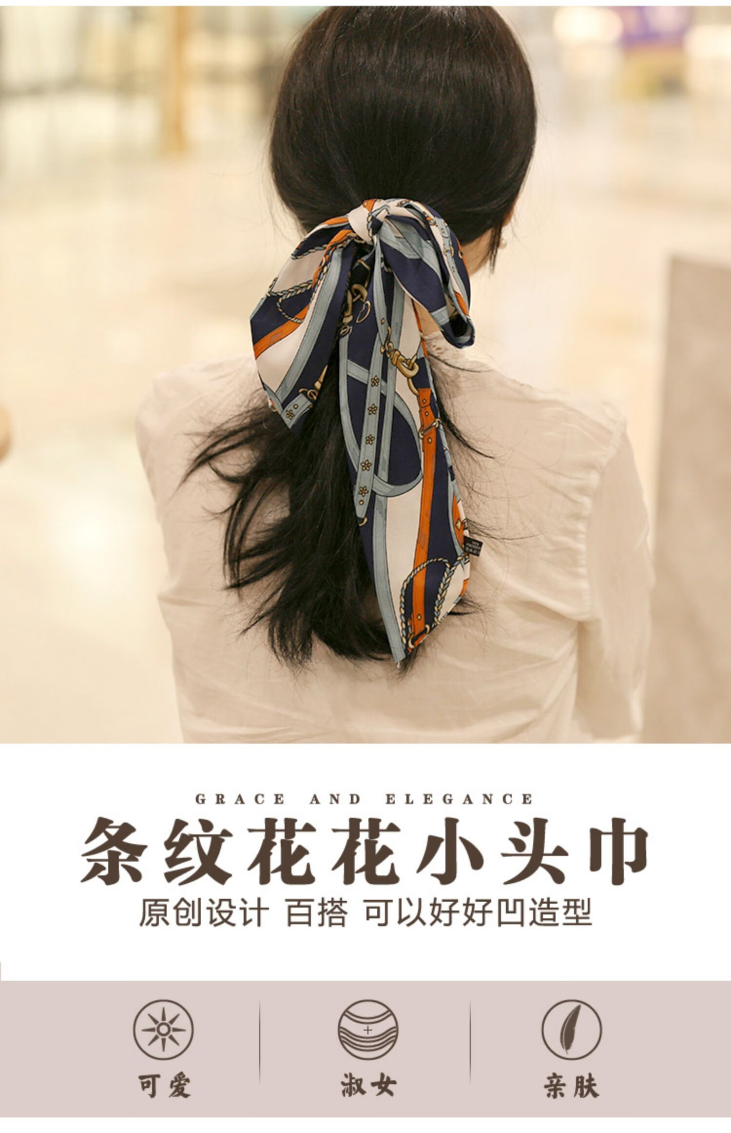 港风女网红头绳麻花辫编发复古发带飘带头饰韩国丝巾扎发绳绑发箍 黄