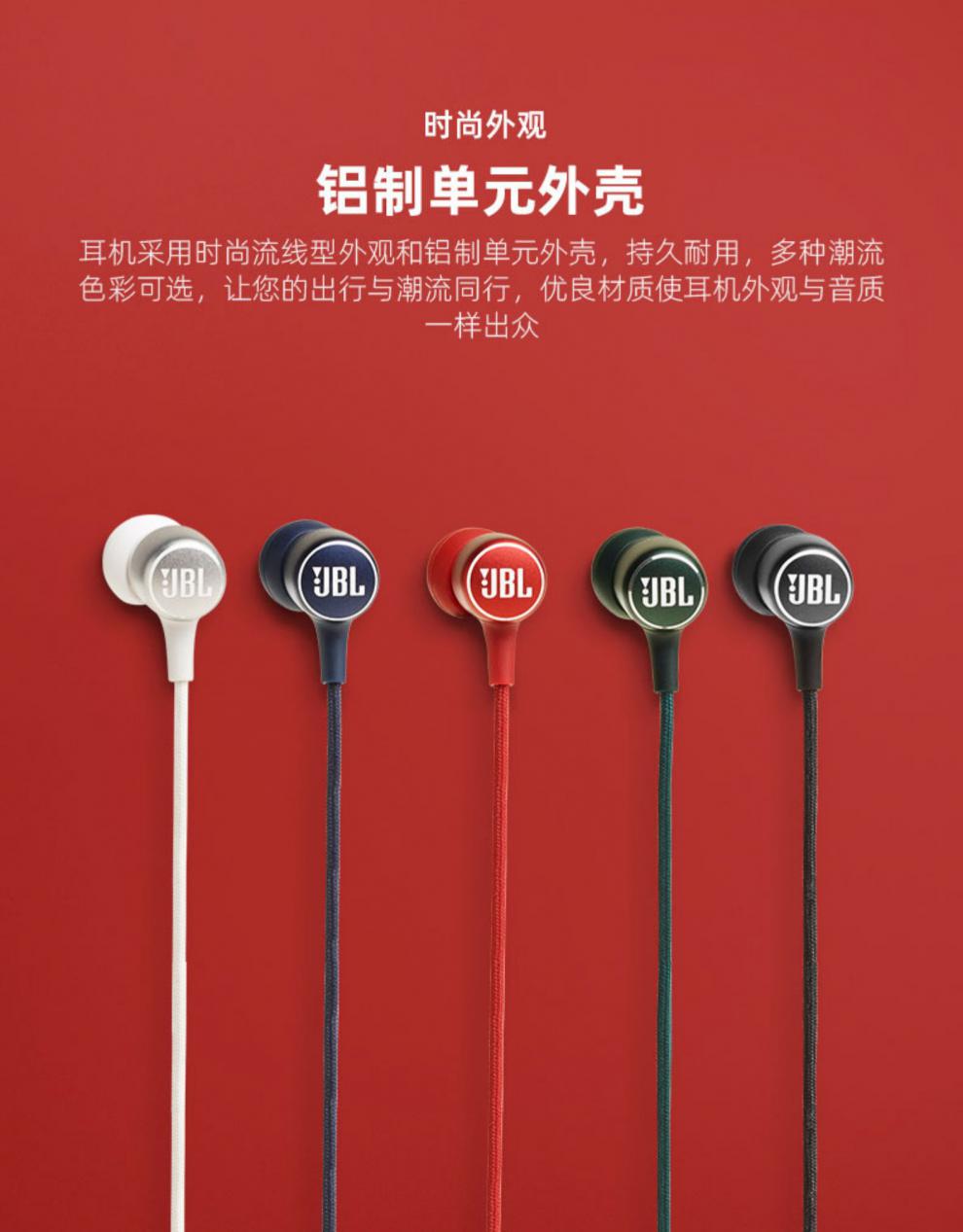 jbllive220bt蓝牙耳机双耳无线挂脖式入耳式运动长续航待机黑色默认1