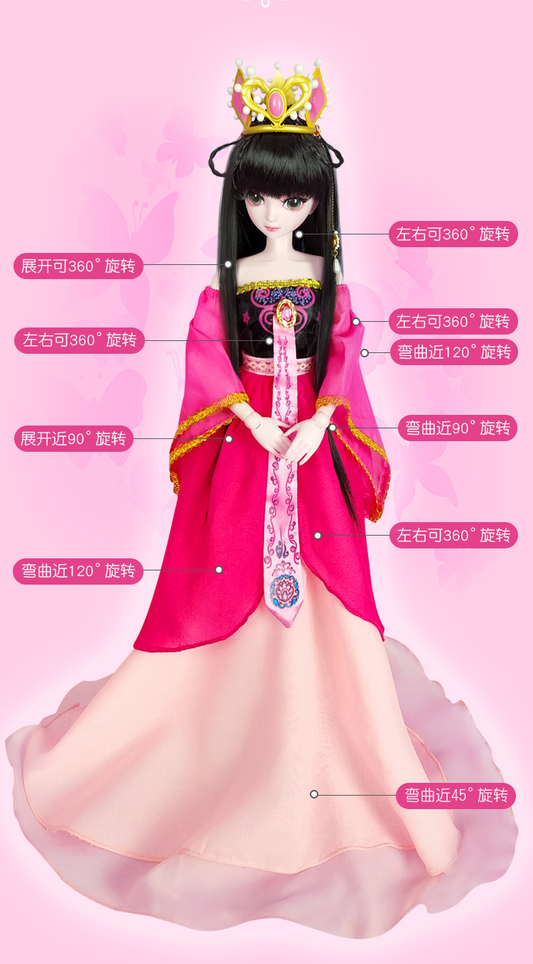 叶罗丽娃娃50厘米女孩儿童玩具精灵梦动漫同款换装洋娃娃可改装换装