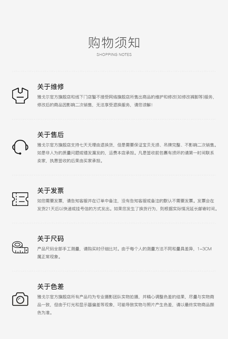37f3076484cae630.png