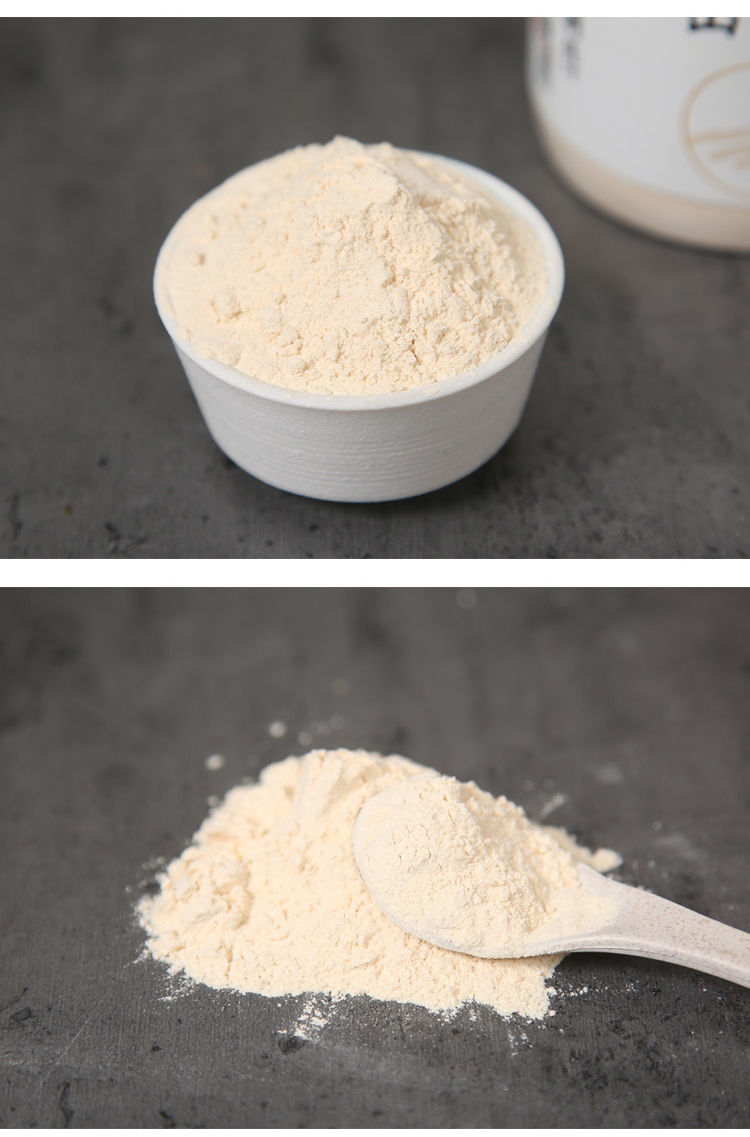 定制现磨温县铁棍山药粉熟粉怀山药粉淮山粉代餐粉即冲食500克罐装怀