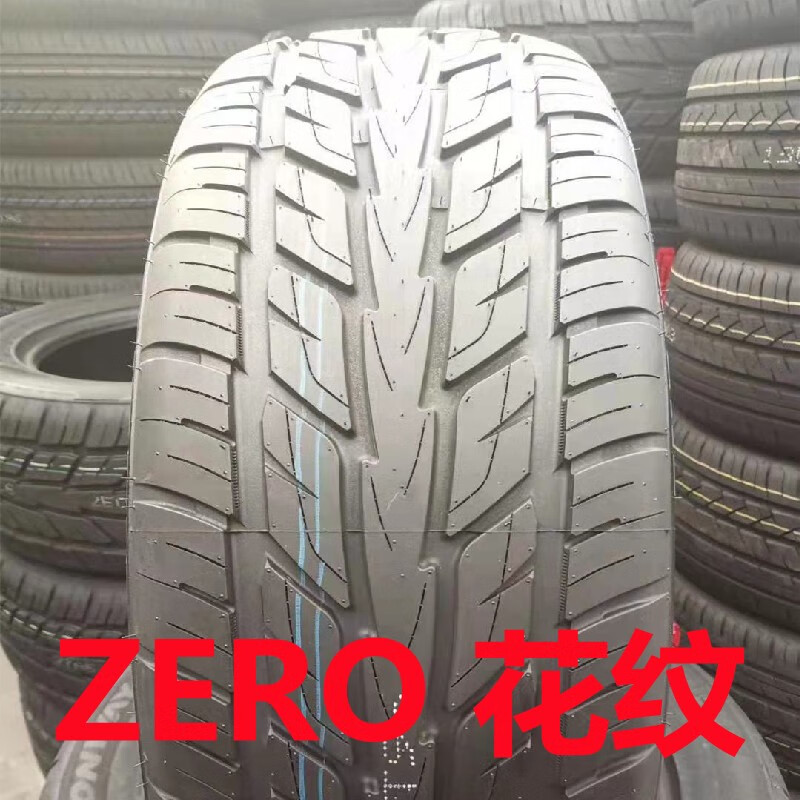 固兰达新华达轮胎al56u08zero全新轮胎改装升级atmt27535r18u08