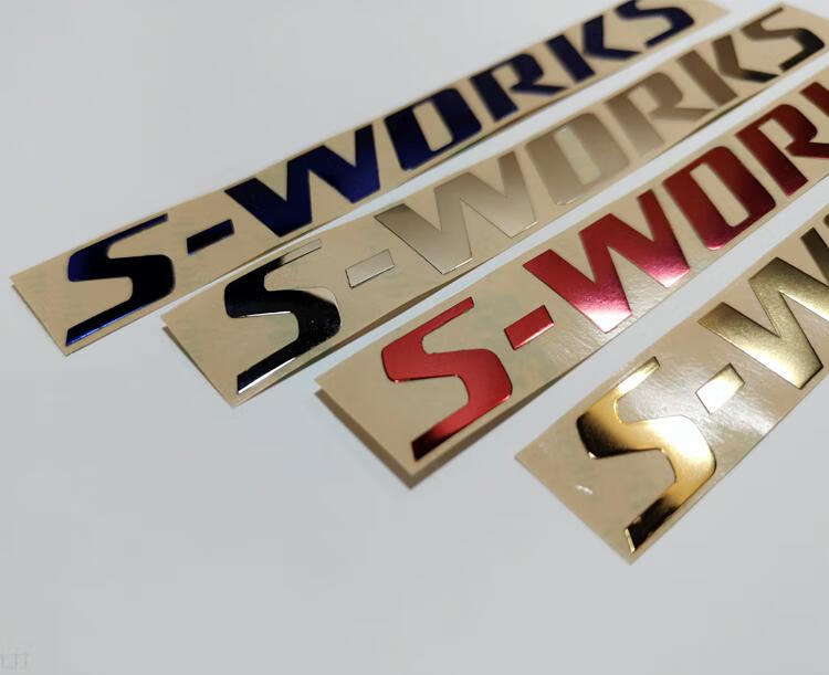 蚁族sworks公路车闪电sworks/specialized金属贴纸公路车架单车立体