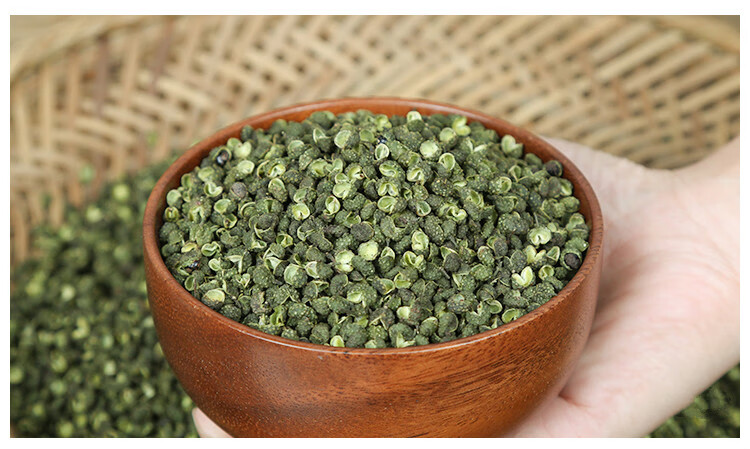 恬女神 青花椒粒四川特产干青花椒粒藤椒特麻川椒花椒面200g麻椒香料