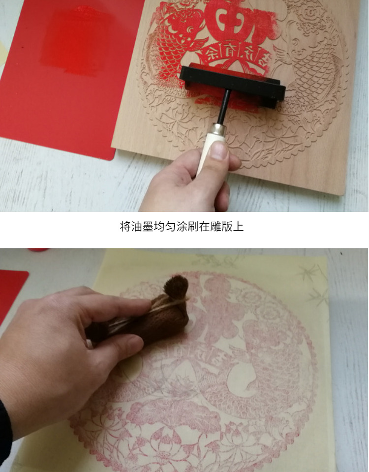 雕版印刷工具 十二生肖 木雕版 木活字印刷 年画拓印工具 工具 虎 15*