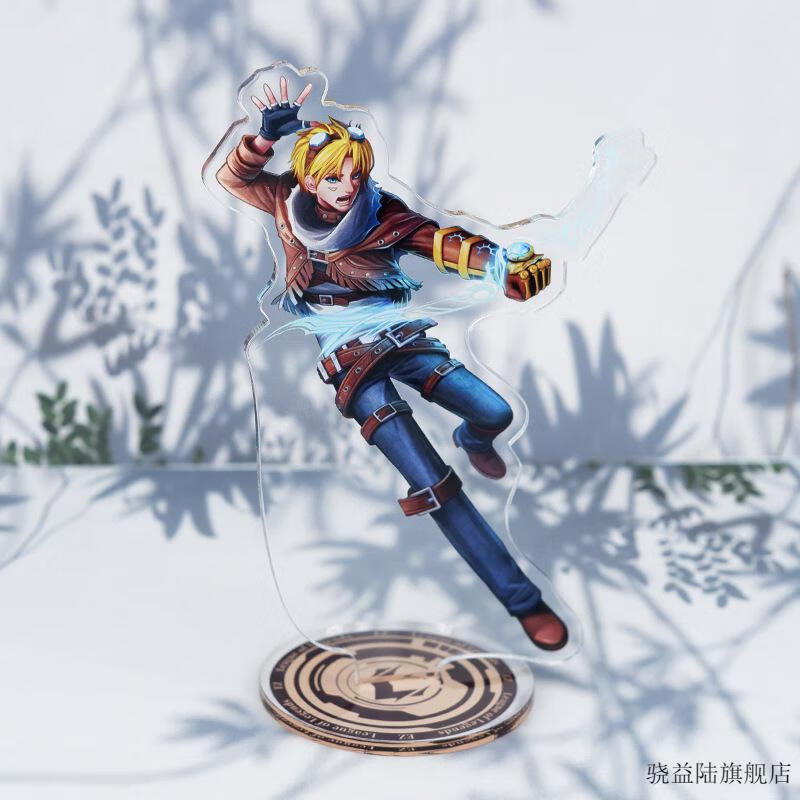 刀锋意志_(高约16cm)【图片 价格 品牌 报价】-京东