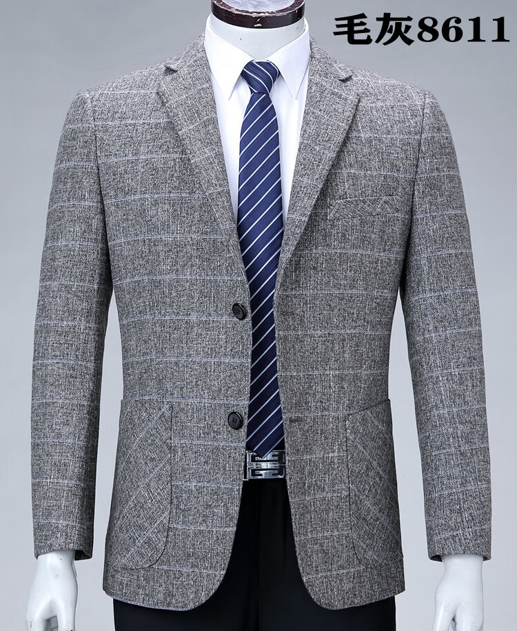 花花公子高档休闲西服男中年大码春秋季羊毛料西装上衣单件外套爸爸装