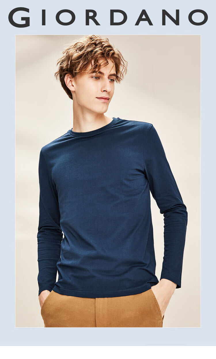 佐丹奴(giordano) t恤 佐丹奴男t恤衫基础款t恤衫男棉质纯色圆领长袖