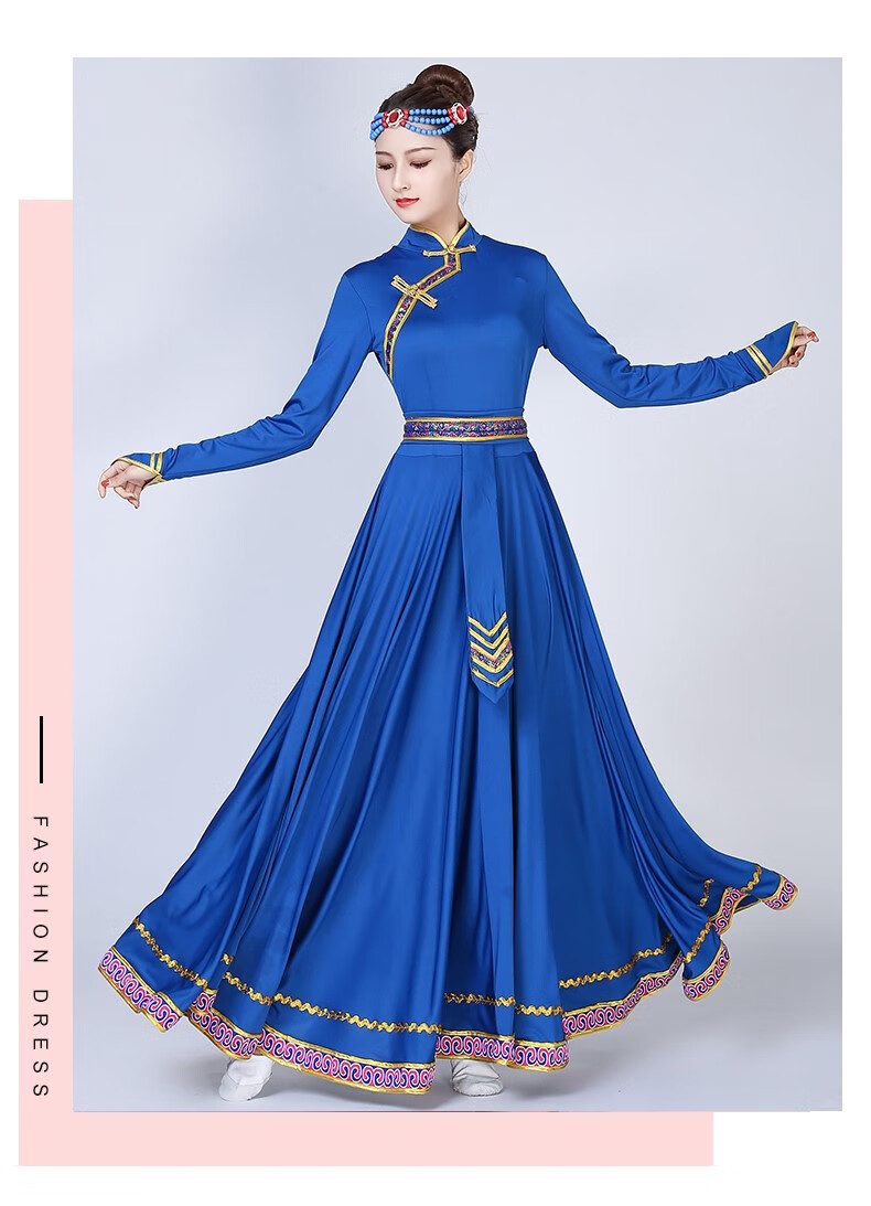 蒙古族服装夏季女装蒙古女蒙族民族舞蹈服饰内蒙古舞蹈服演出服蒙古舞