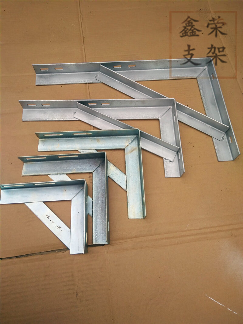 角铁支架定做镀锌承重直角雨挡棚三角架隔板置物架支撑架加厚 l30热镀