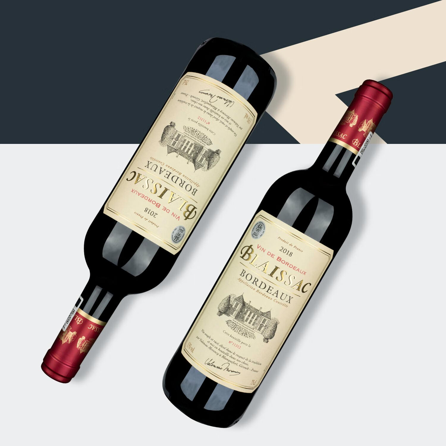 castel卡思黛乐法国原瓶进口红酒布莱萨葡萄酒干白