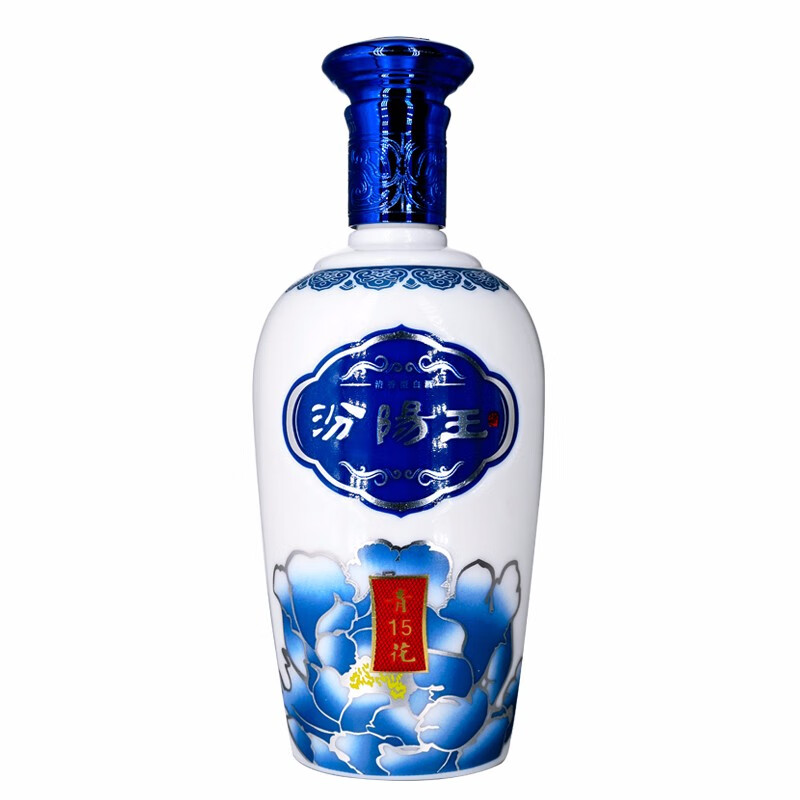 山西汾阳王青花15清香型白酒50度500ml2瓶