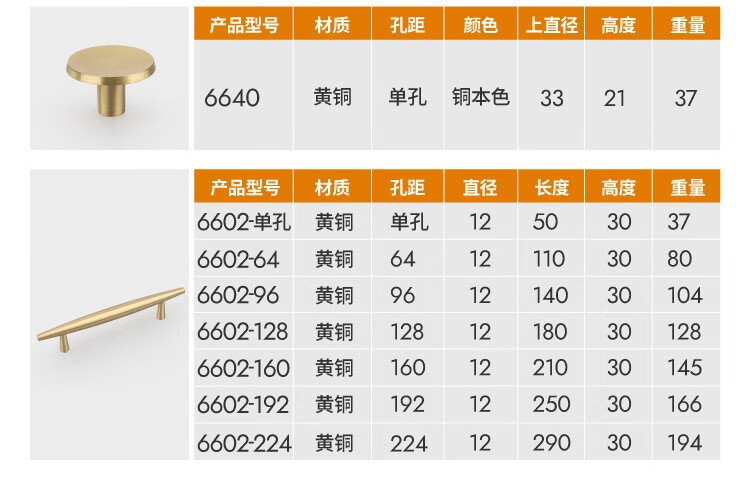 详情页12.jpg