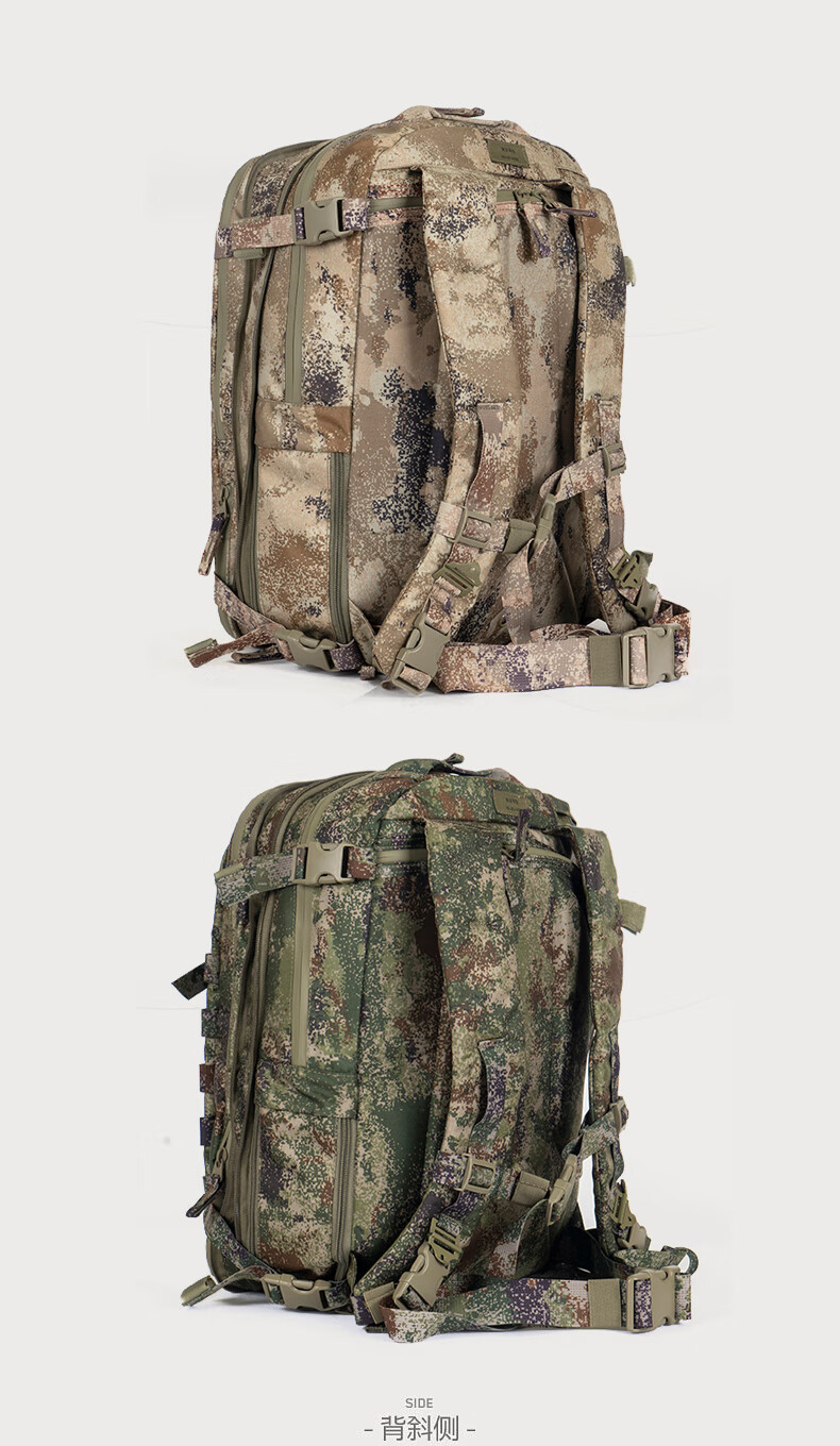 微华新迷彩户外突击包战术背包新式突击双肩背包军迷野外战术作训攻击