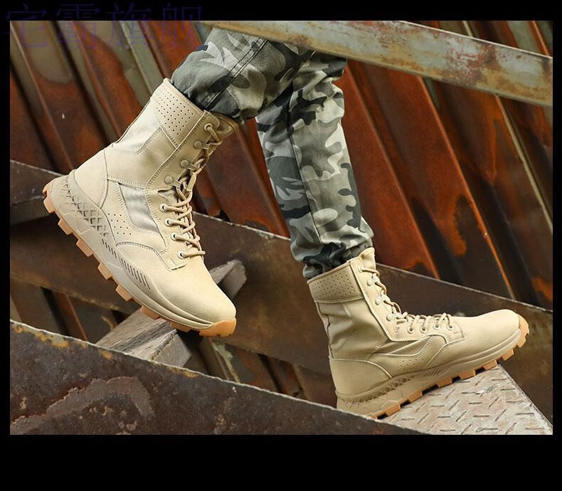 现货速发美国danner丹纳男超轻作战靴同款夏季高帮沙色作战训靴男耐磨