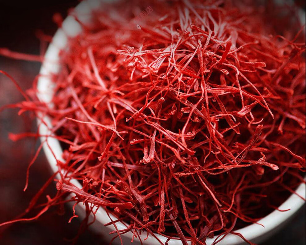 藏红花特级西藏臧红花西红花泡水喝3g 3g/罐