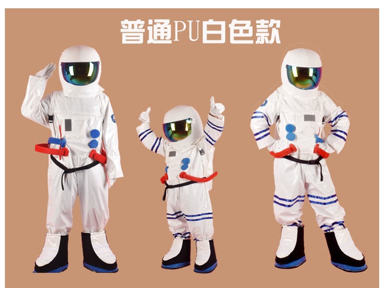 太空服宇航员cos服新疆卡通人偶服装宇航服头盔充气儿童cos道充气款