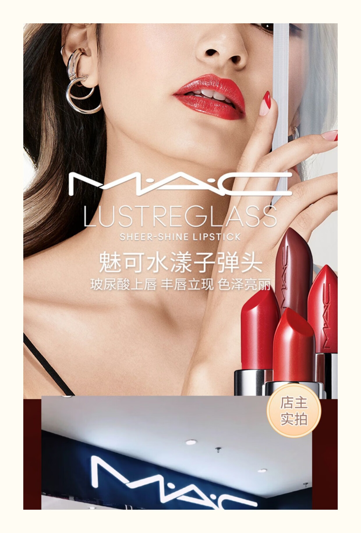 mac魅可口红中小样chili小辣椒602限定314显白正品大牌迷你试用装