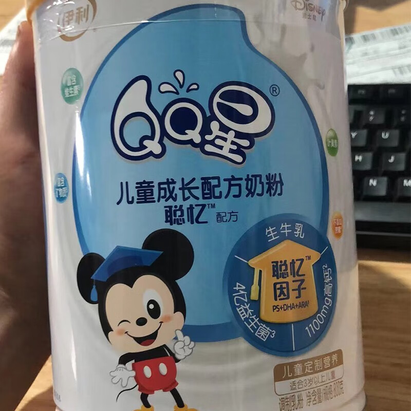 伊利qq星儿童4段奶粉800g罐装聪忆儿童成长配方奶粉412岁高品质补钙