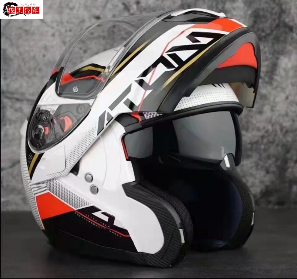 西班牙mt-atom sv摩托车头盔双镜片揭面盔四季男女机车全盔安全帽秋冬