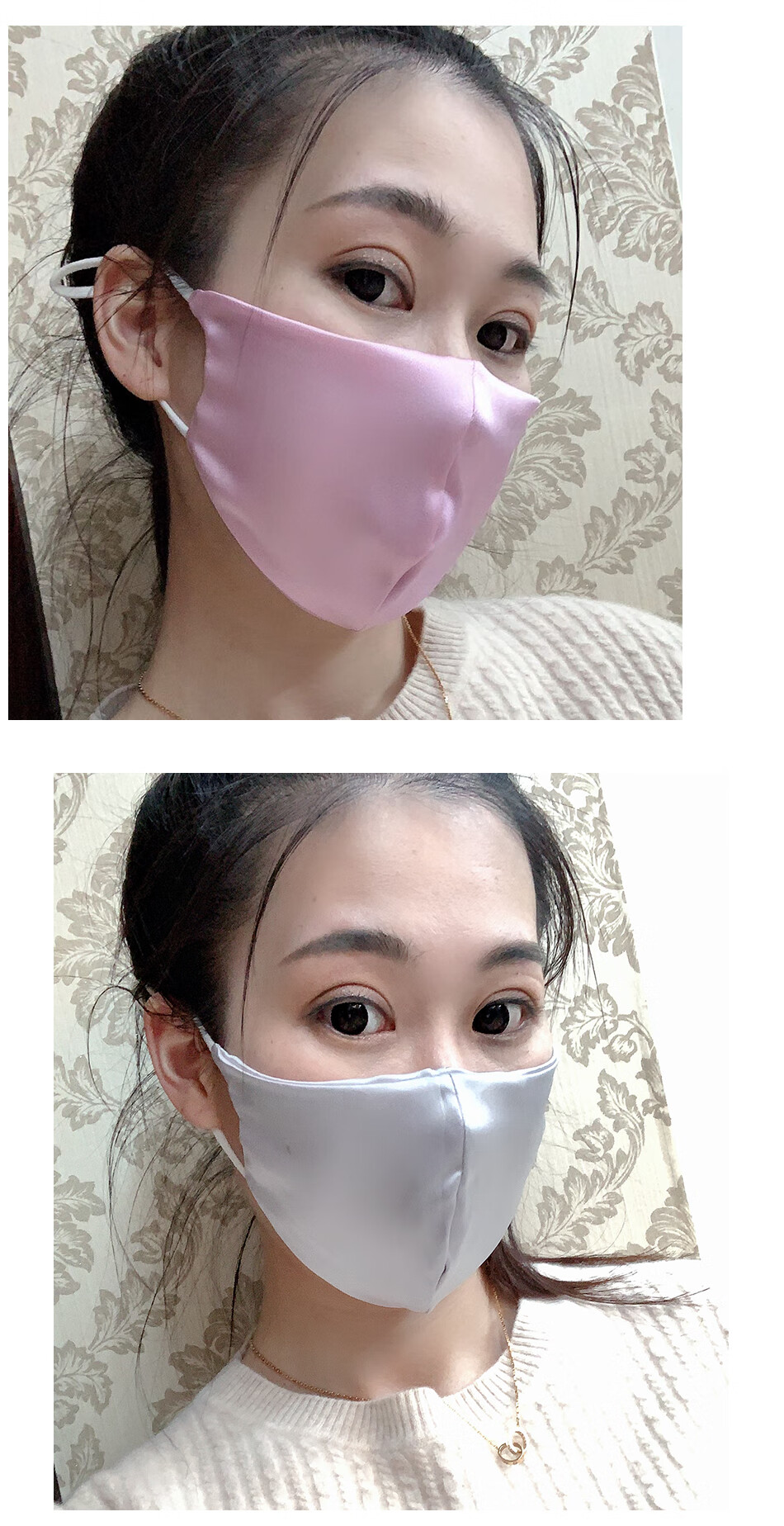 上海故事真丝口罩100%桑蚕丝薄款夏季男女透气丝绸口罩易呼吸防晒防尘