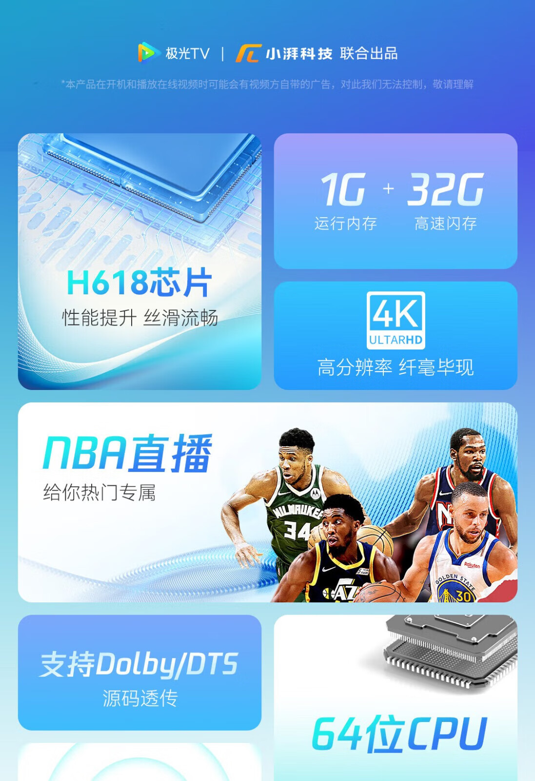 30e4929acf35b60b.jpg