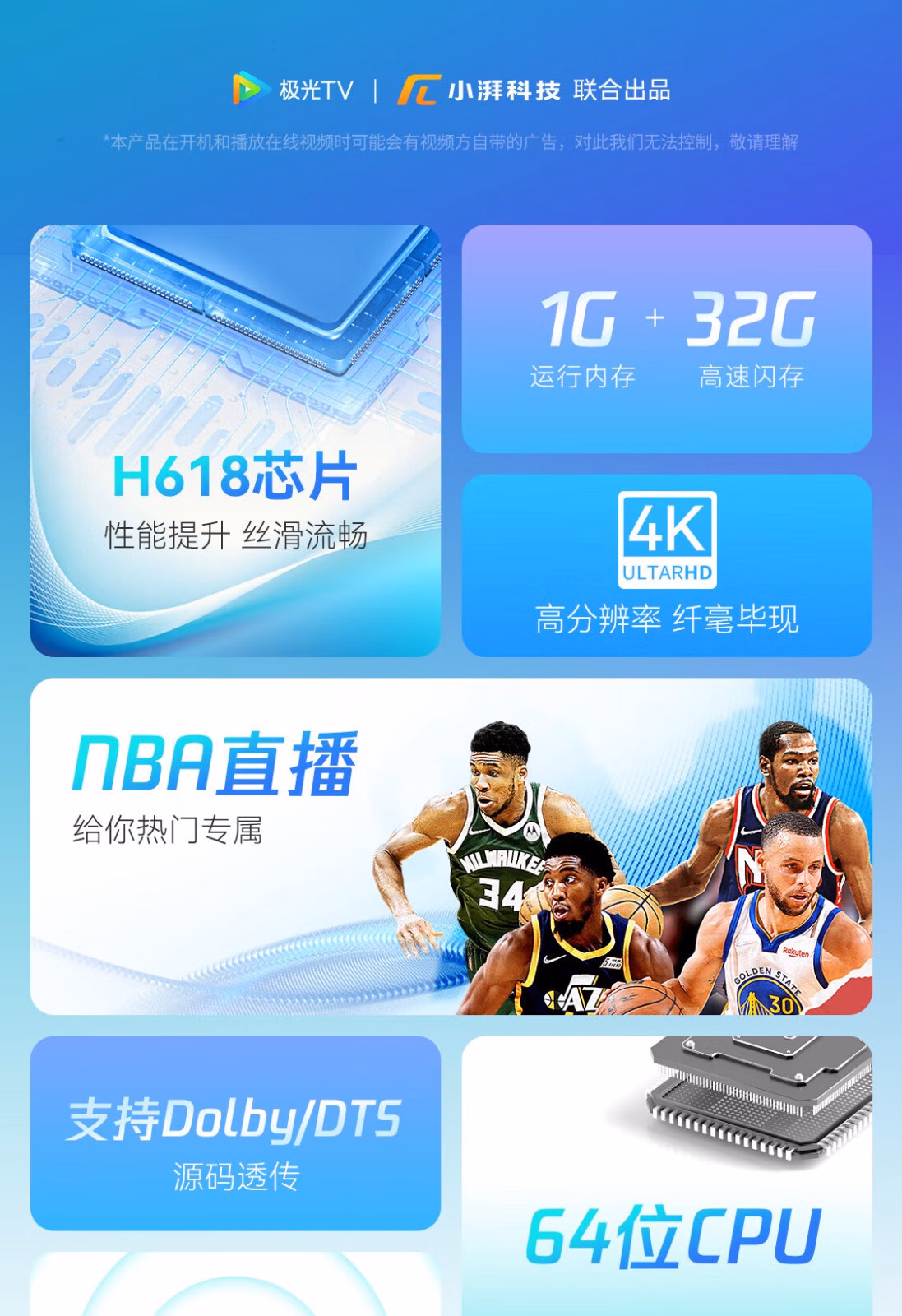 30e4929acf35b60b.jpg.avif