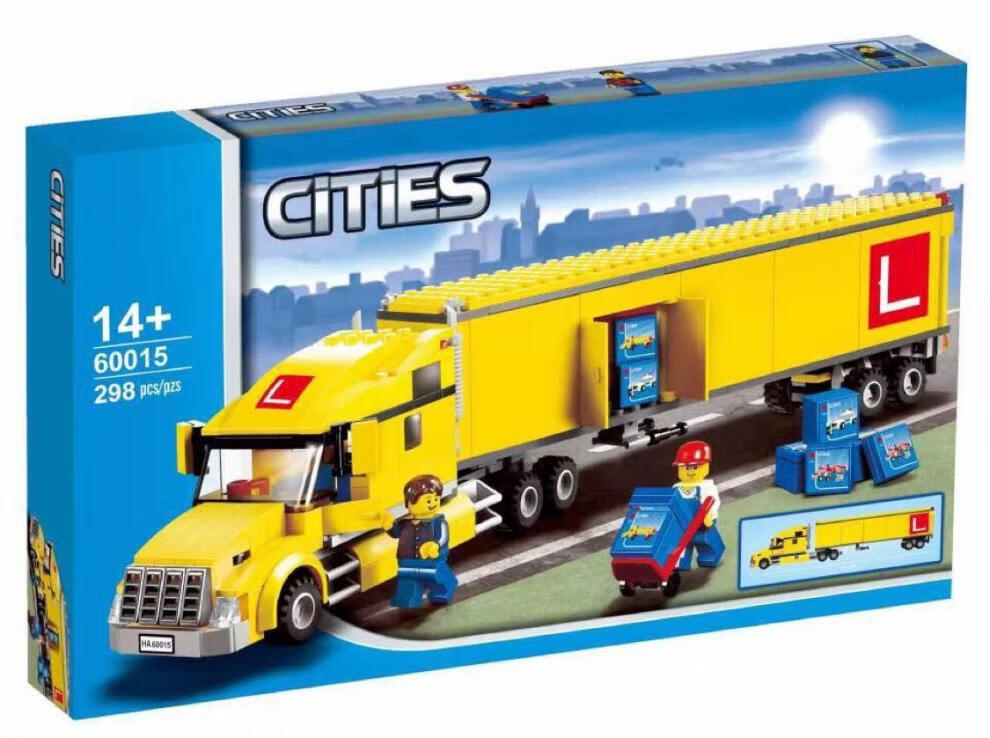 乐高lego兼容3221城市系列黄色大卡车厢式货柜车运输车积木男孩玩具