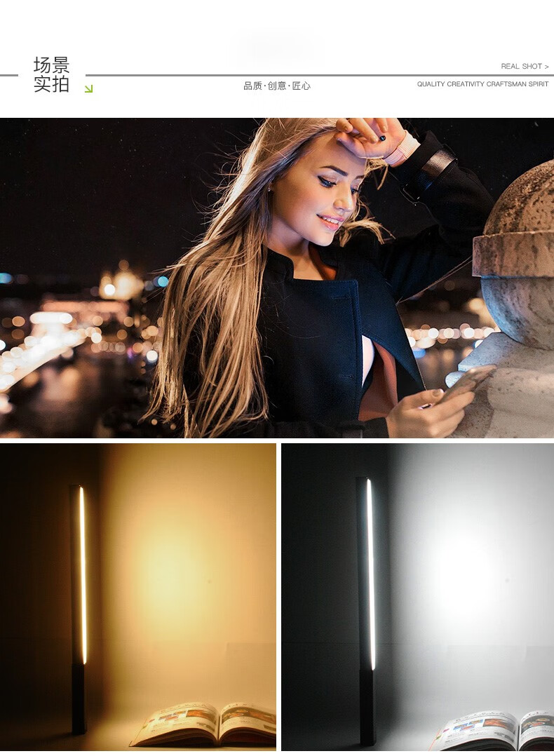 led摄影灯手持补光灯拍照充电冰灯外拍室内便携户外灯影视视频婚礼