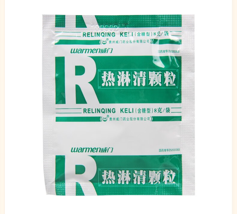 warmen/威门 热淋清颗粒 8g*6袋/盒 清热泻火利尿通淋 1盒装【约2天量