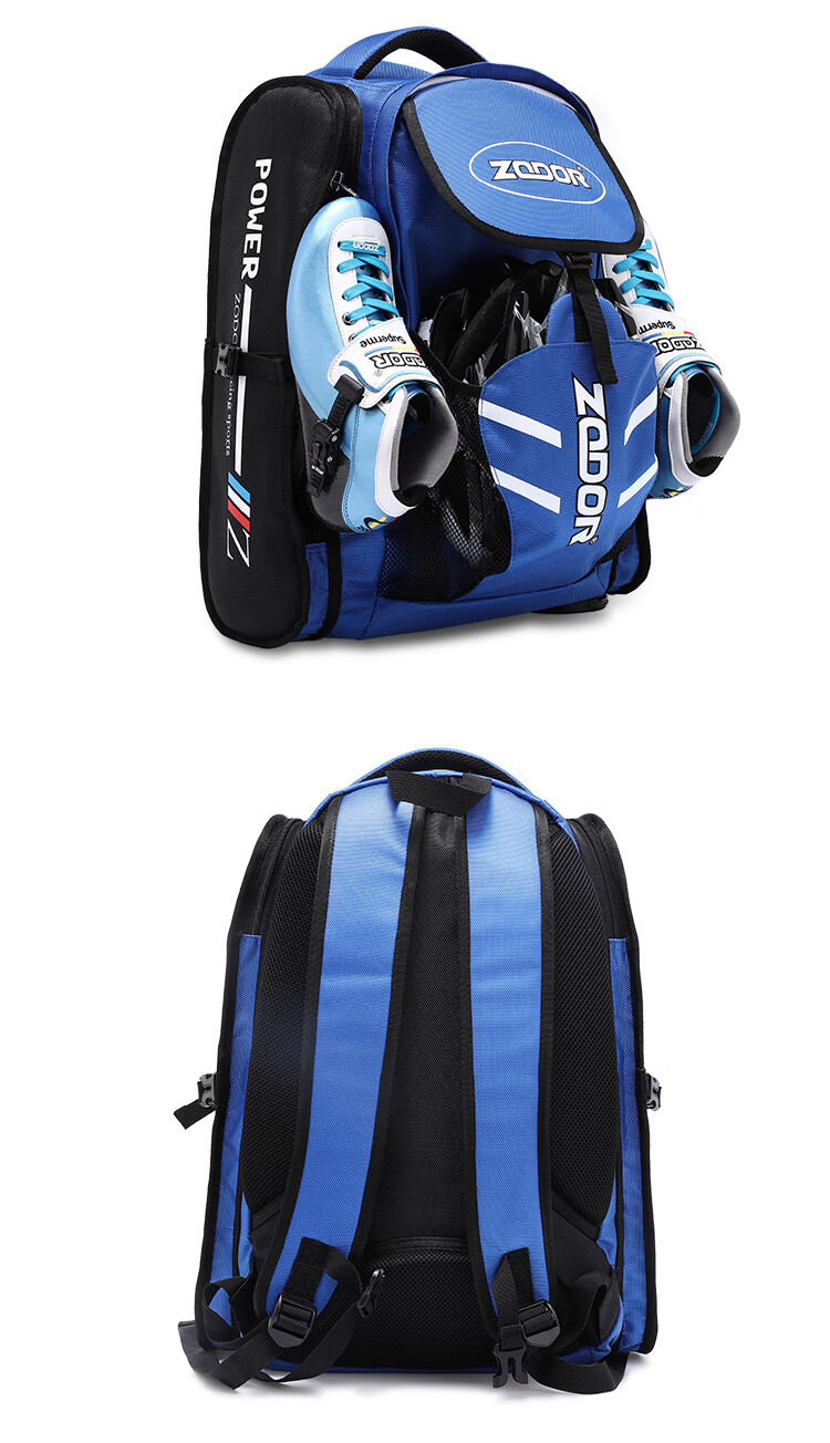 轮滑包双肩轮滑鞋包儿童成人轮滑鞋双肩背包速滑包男女成人儿童速滑鞋