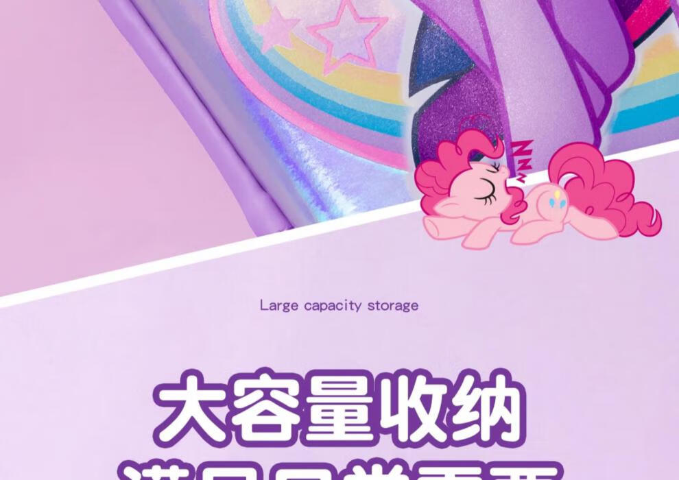 77d85e03c517f923.jpg