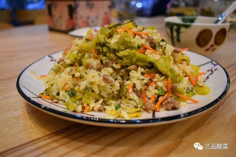 精选清真兰品酸菜牛肉面兰州牛肉拉面调料包老坛酸菜酸菜炒饭70g万食