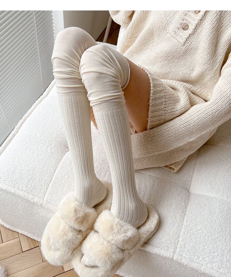 南极人秋冬灰色长筒袜高筒袜黑色大腿袜拼接过膝袜女条纹中筒袜堆堆袜