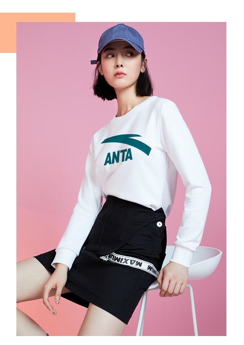 安踏卫衣女2020秋季款长袖t恤运动休闲服饰圆领宽松韩版纯色跑步健身