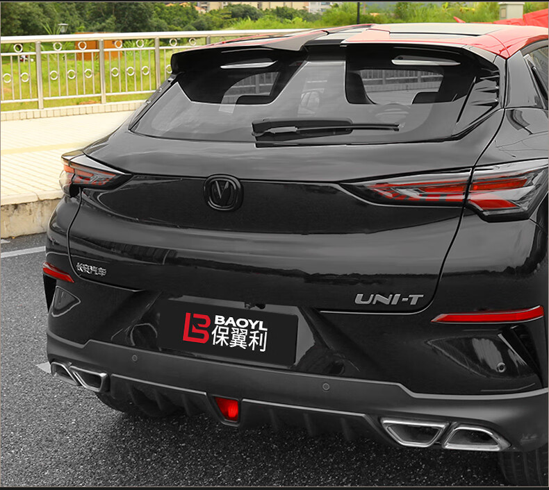 长安uni-t引力改装前后车标unit中网红黑外饰装饰条专用尾标志贴 长安