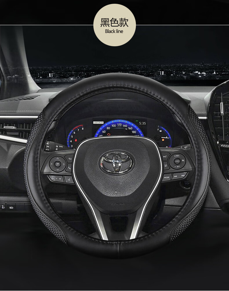 2021款丰田rav4荣放方向盘套真皮专用19款雷凌卡罗拉凯美瑞威兰达把