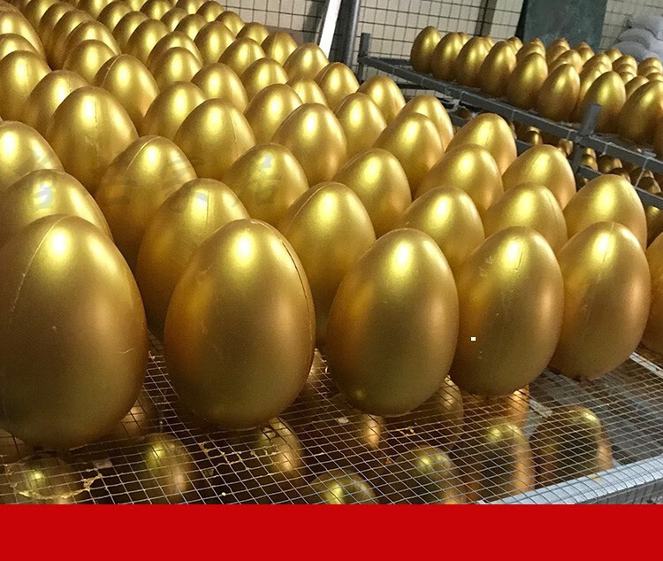 金蛋批发型号多抽幸运奖砸金蛋道具开业活动金蛋金花四溅 金蛋:15cm4