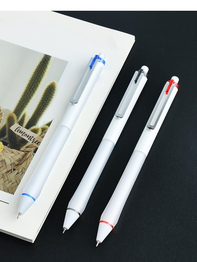 点石ds0137中性笔按动速干考试笔05mm笔全针管商务签字笔黑色学生用