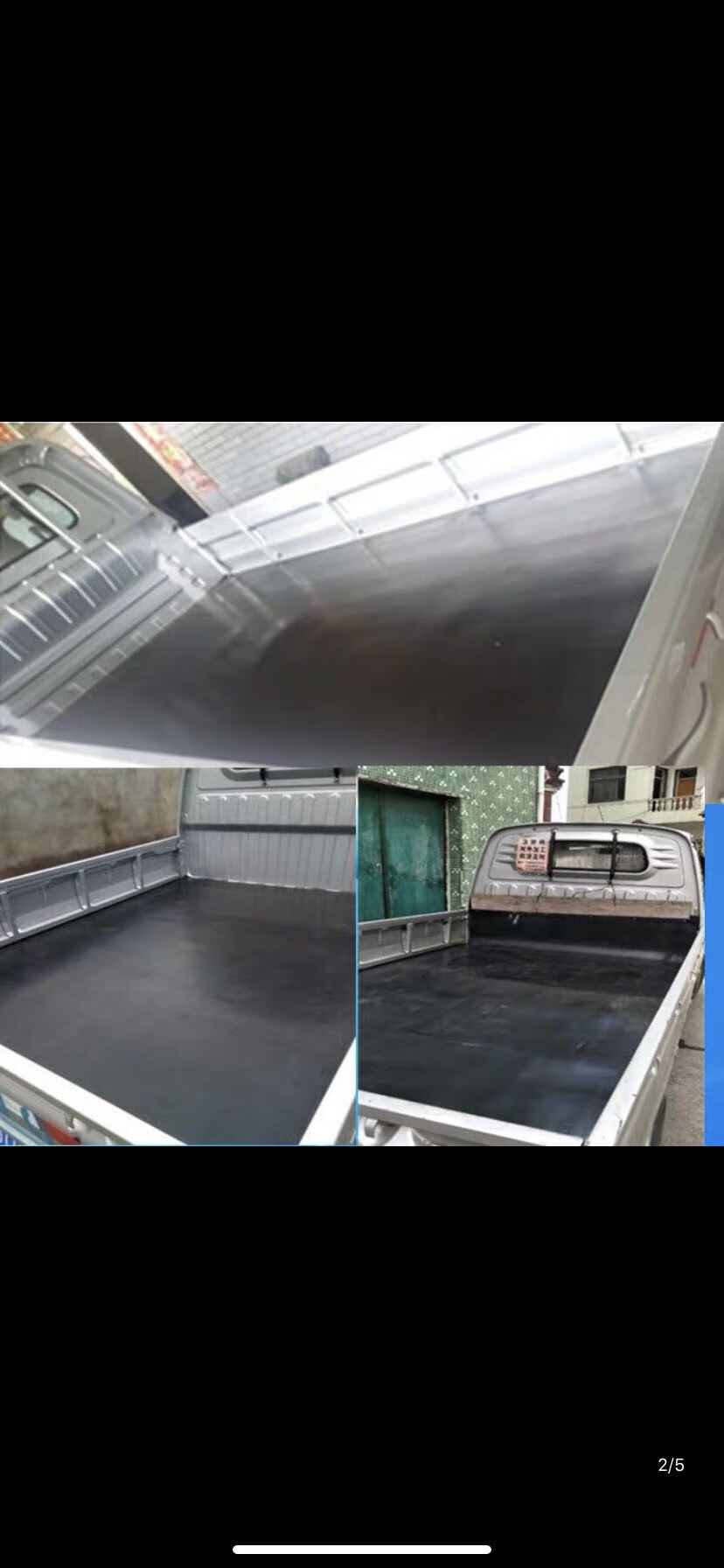 5米货车铺车垫车厢橡胶板 耐磨夹线输送带 5mm*1.6米*2.5米(耐磨夹线)