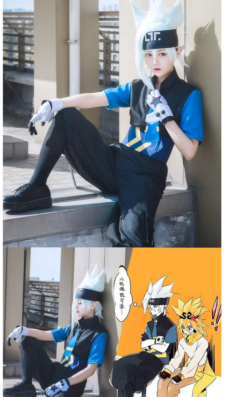 凹凸世界格瑞cos服雷狮金安迷修全套假毛cosplay服装男女 【格瑞】