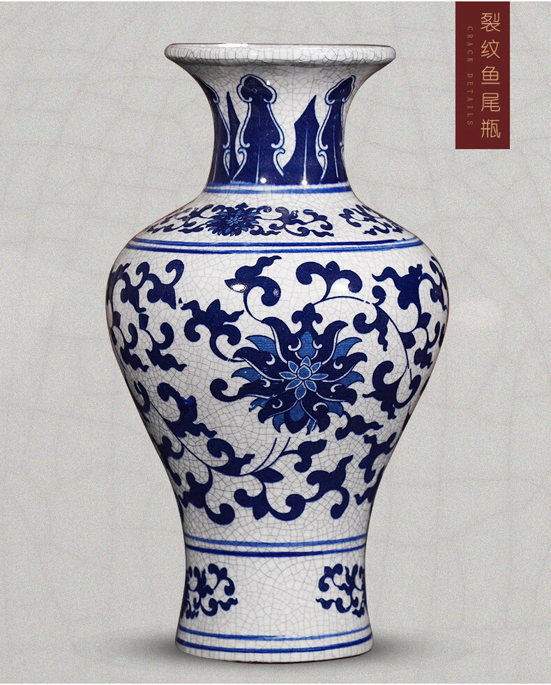 景德镇陶瓷器仿古青花瓷花瓶摆件客厅插花复古中式家居装饰工艺品
