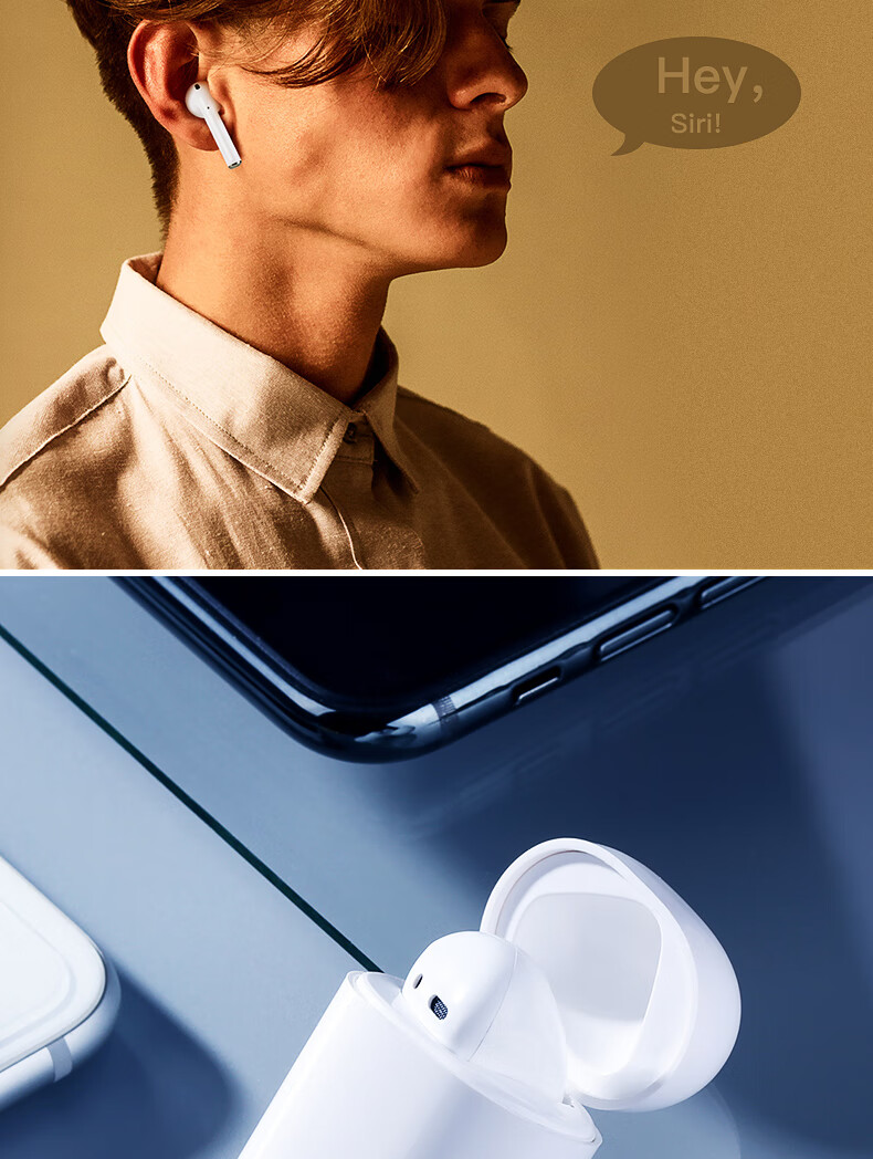 现代hyundai真无线苹果蓝牙耳机单耳入耳式商务开车迷你运动跑步触控