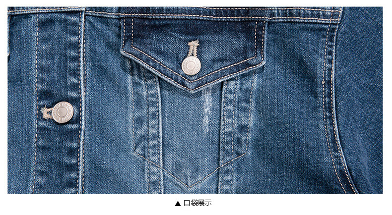 第五街春女装牛仔外套中长版宽松韩版长袖牛仔夹克650102-181 石蓝磨