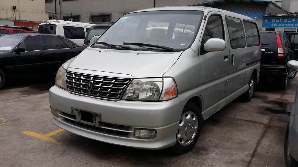 适用于适用于二代金杯阁瑞斯大灯总成前雾灯前杠灯角灯转向灯金杯新