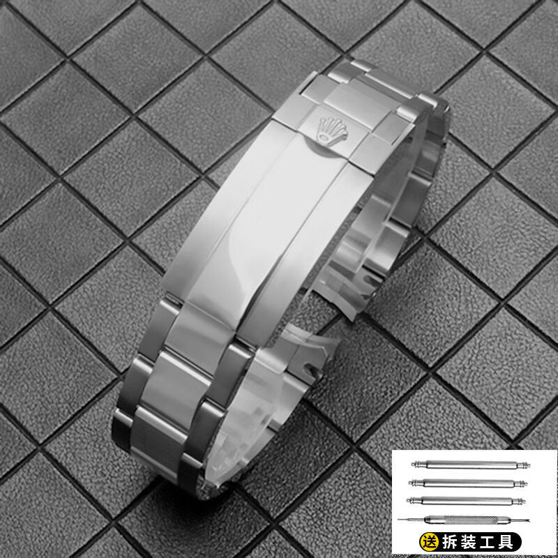适用表带潜航者绿水鬼钢带日志型星期日历型蚝式恒动原装18k金金色无