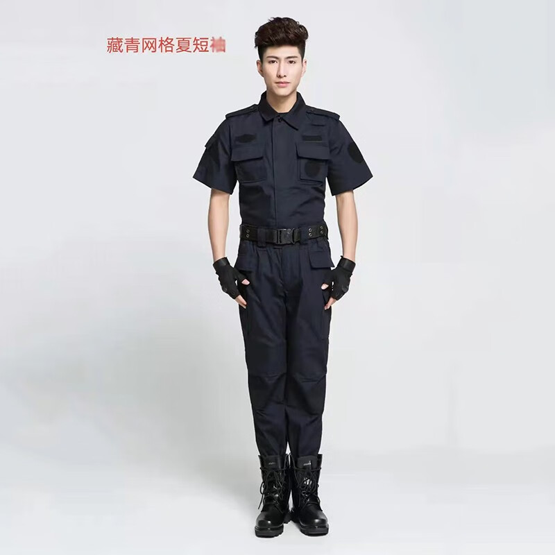 网格作训服保安执勤特训战警套装加肥加大男女 网格冬 175/92-96